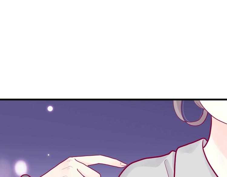 第45话 她的温柔122