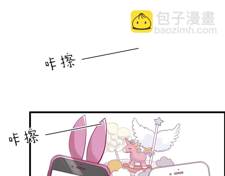 第54话 错过50