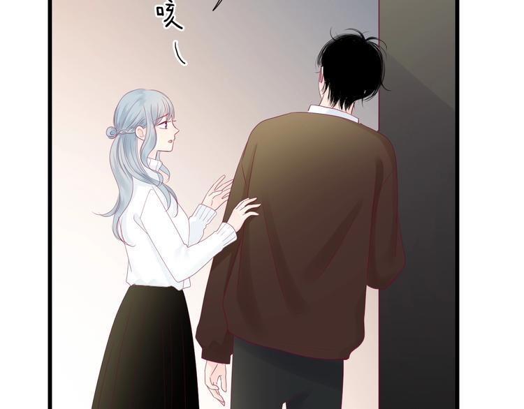 第78话 你还喜欢他吗？93