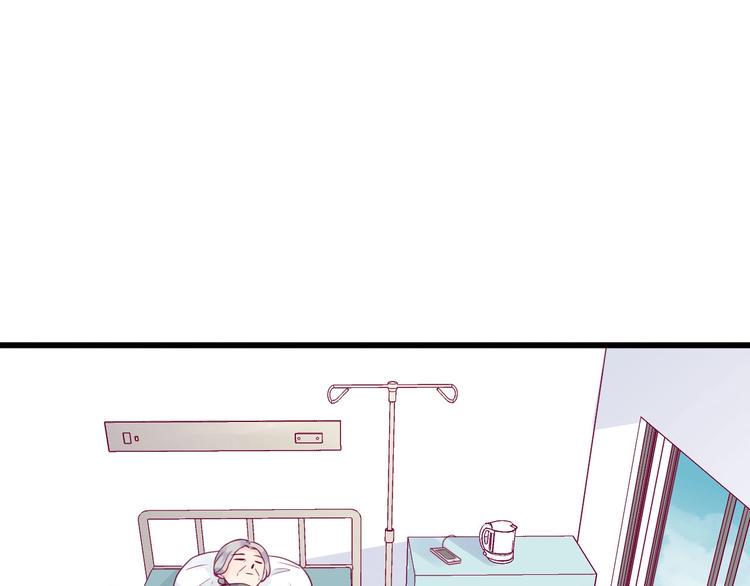 第56话 去见他41