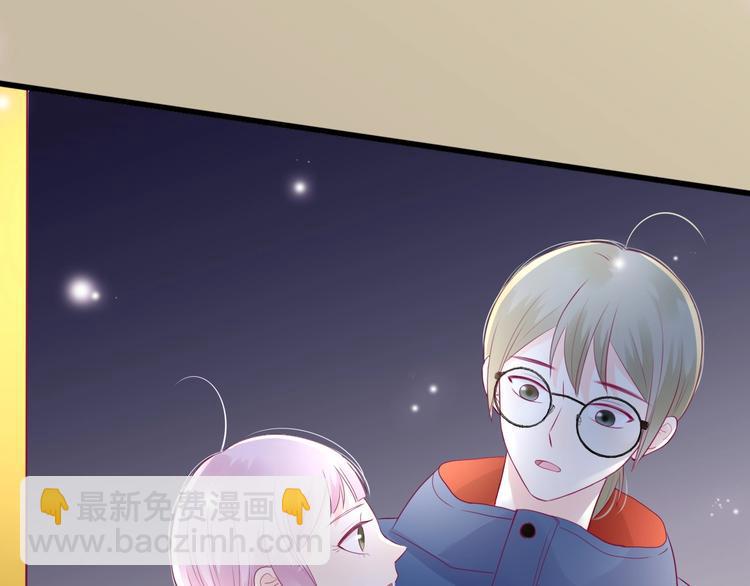 第81话 会是他吗50