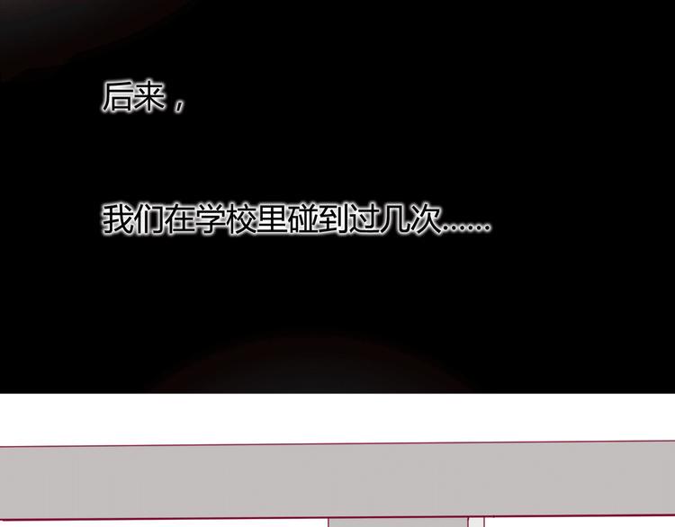 第11话 回忆107