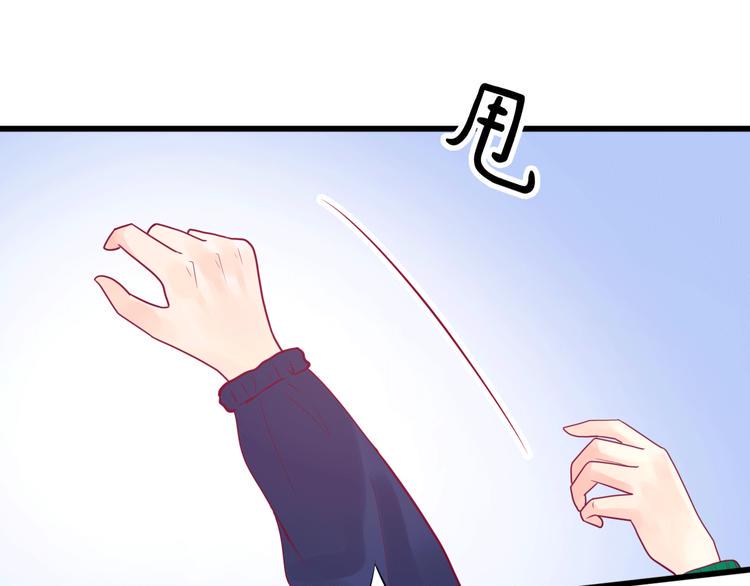 第33话 心事152