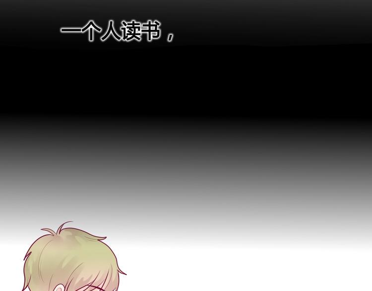 第42话 简繁的过去97