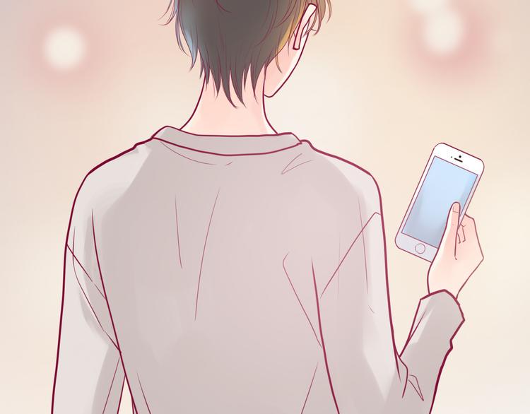 第17话 他的秘密66