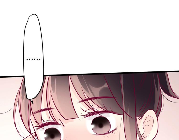 第56话 去见他67