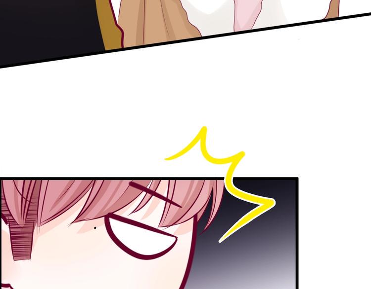 第69话 学长出现93
