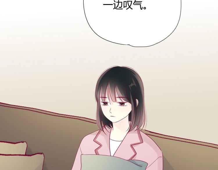 第76话 谢谢遇到你64