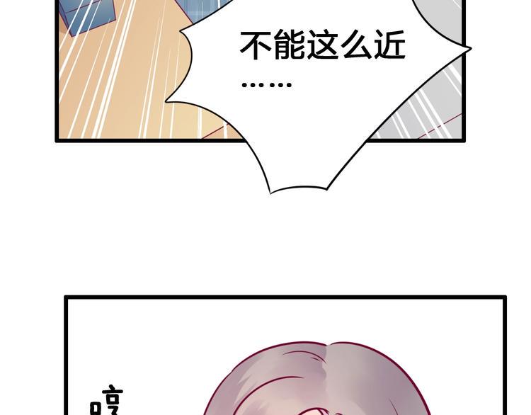 第80话 这次不放手16