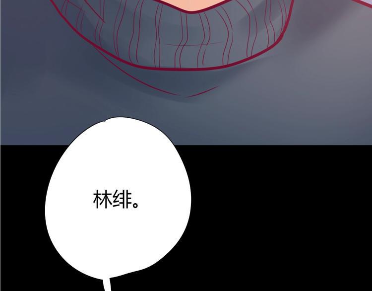 第68话 解围110