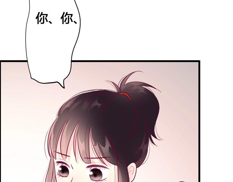 第57话 在一起34