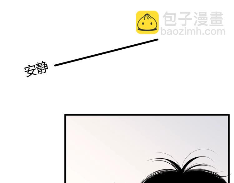 第64话 位置6