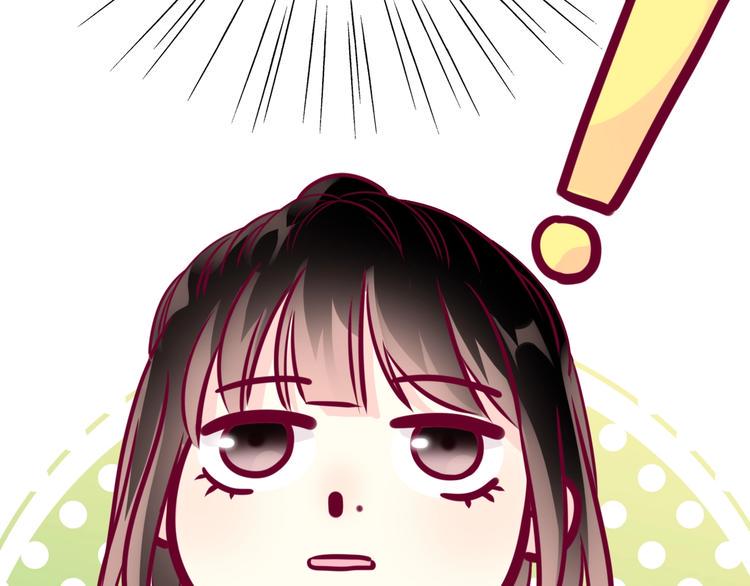第62话 突然出现85