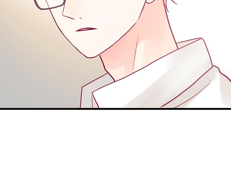 第33话 心事24