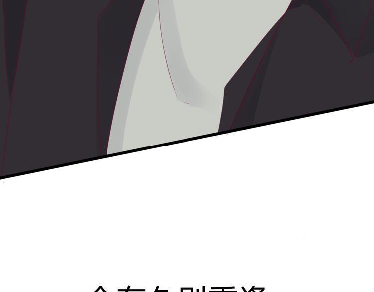 完结篇 感谢与你的相遇214