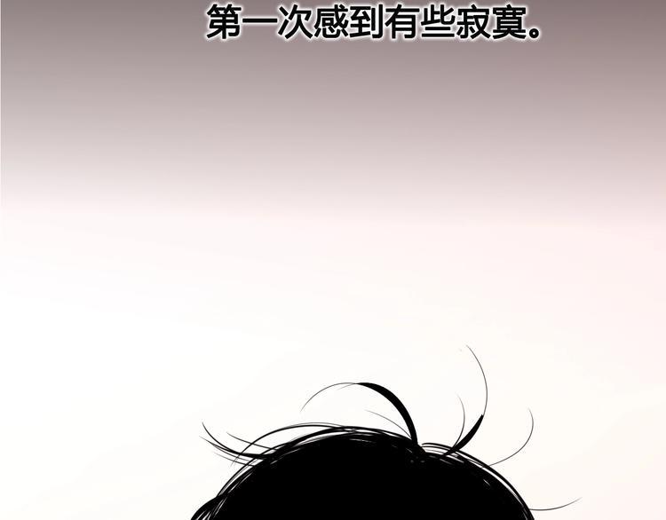 第42话 简繁的过去124