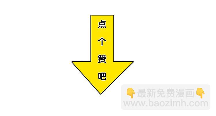 第13话 组队120