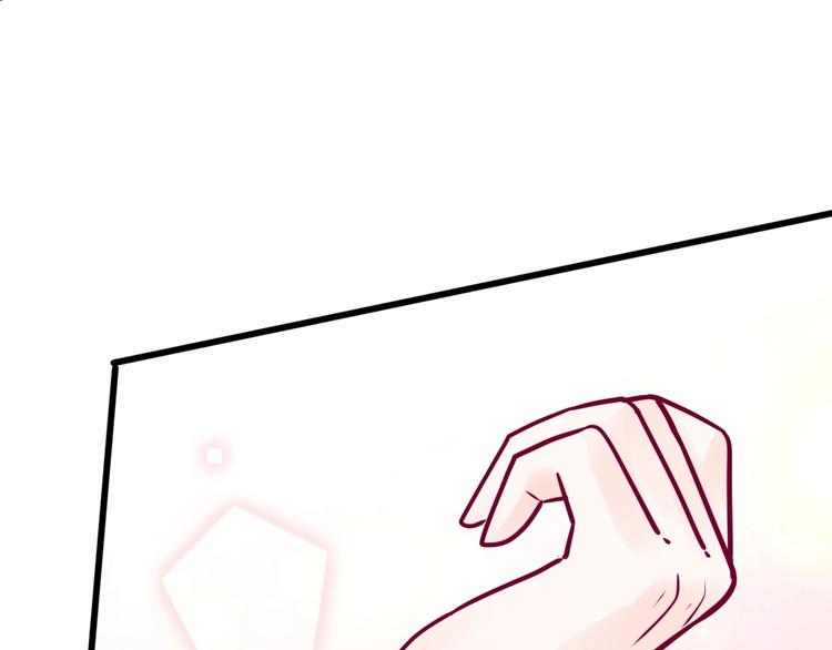 第57话 在一起140