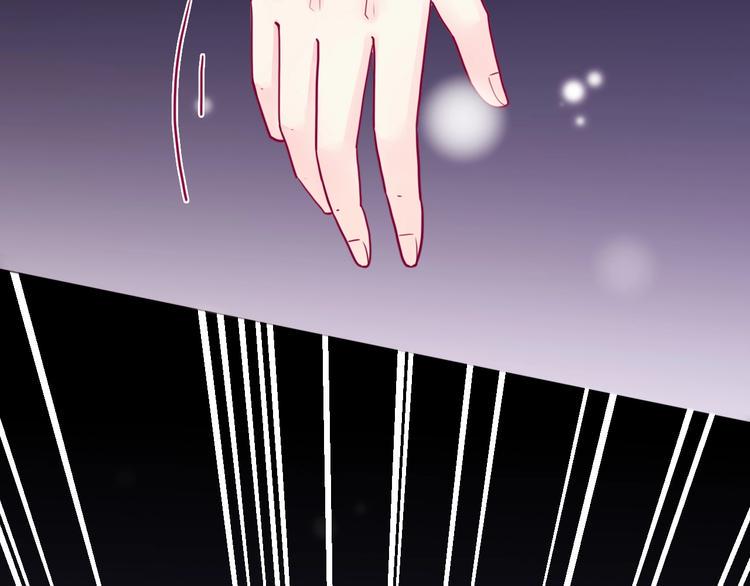 第47话 承诺之吻9