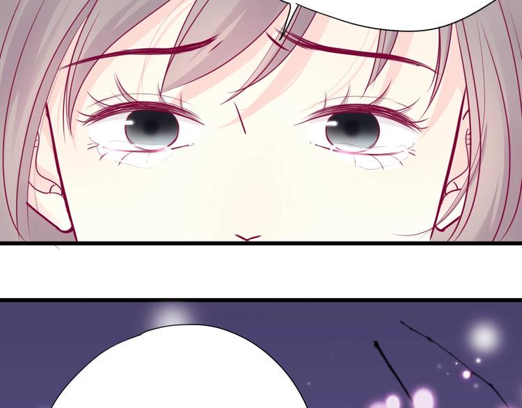 第46话 被隐瞒的感情137