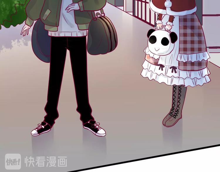 第66话 学长怎么了？60