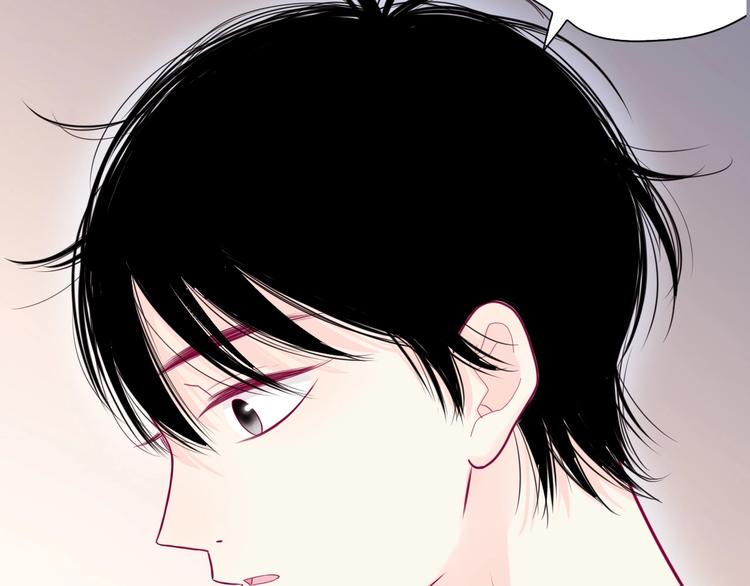 第44话 跟他一起逛超市65
