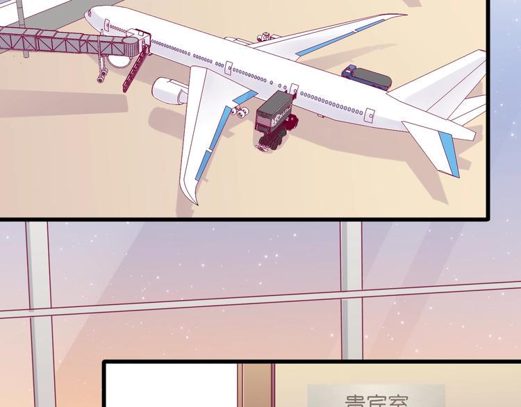 第49话 爸妈来访81
