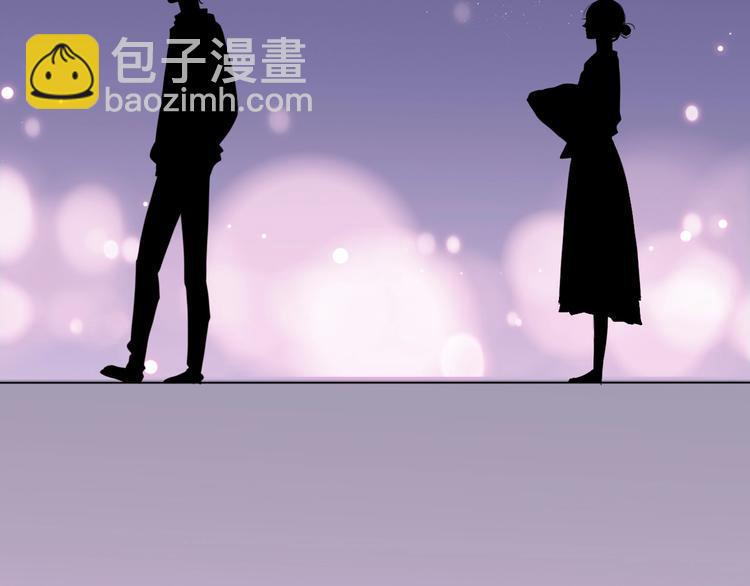 第46话 被隐瞒的感情105