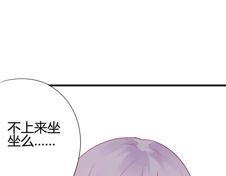 第42话 简繁的过去19