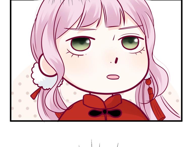 第82话我喜欢！149