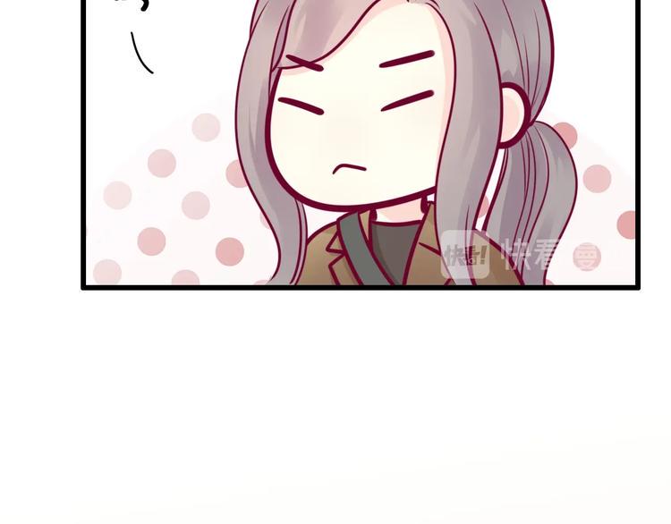 第80话 这次不放手17