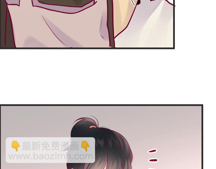 第52话 恋爱的体验82