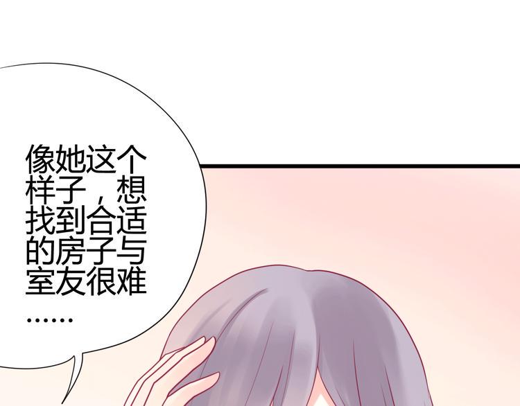 第29话 简繁67