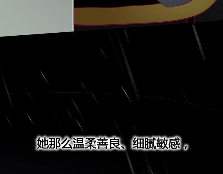 第64话 位置78