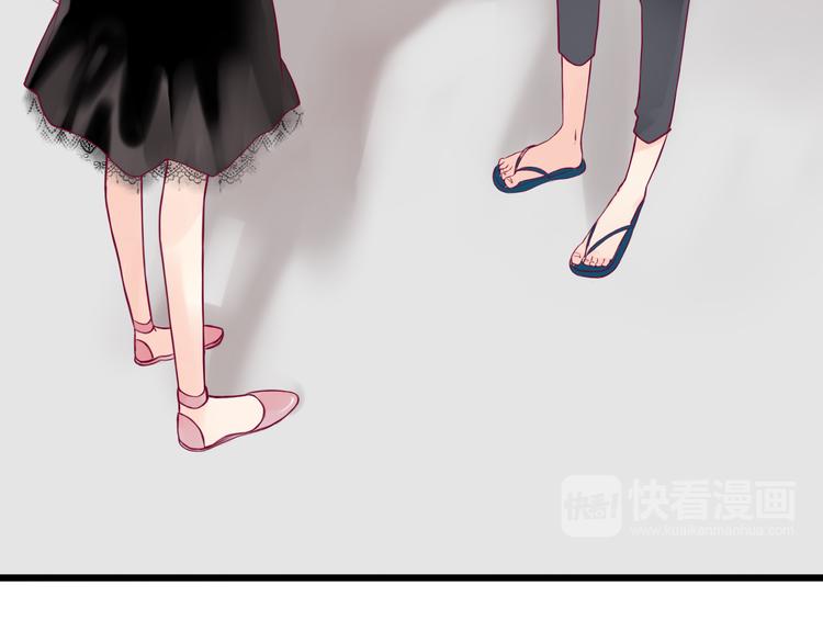 第4话 校花的过去43