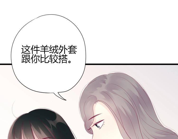 第72话 有你们真好64