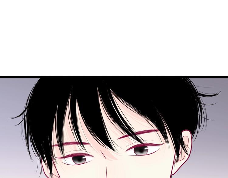 第46话 被隐瞒的感情62