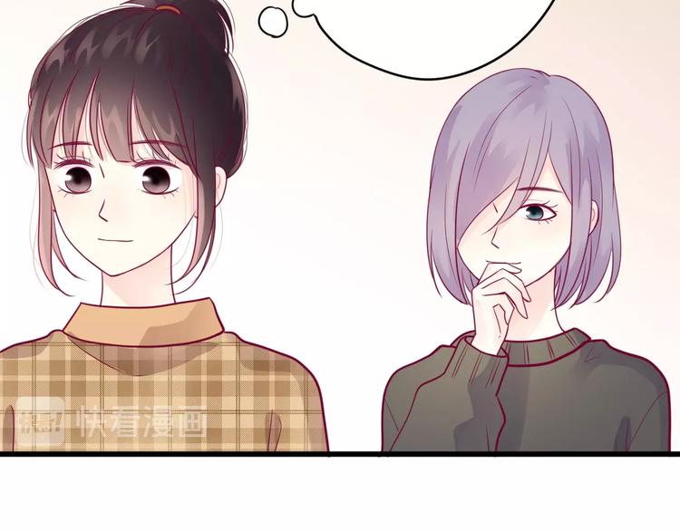 第54话 错过39
