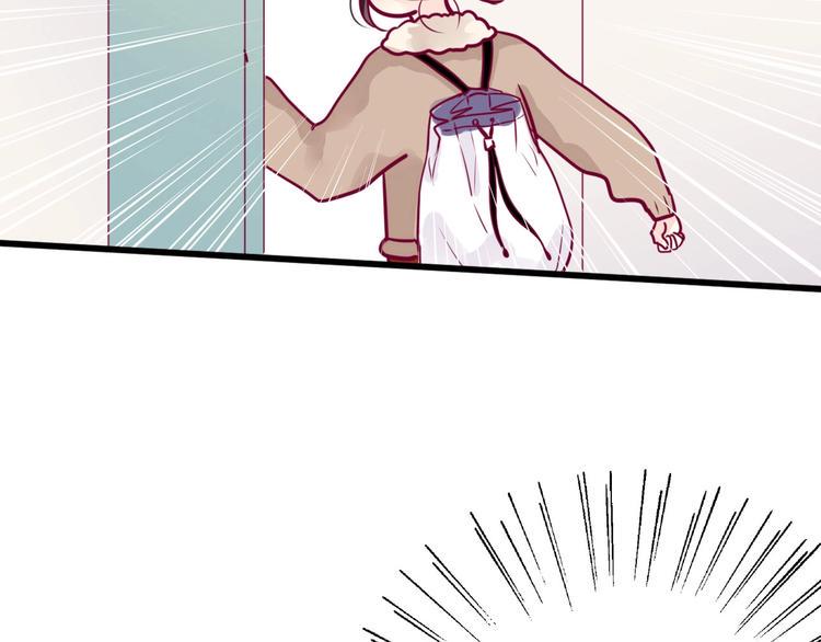 第56话 去见他91