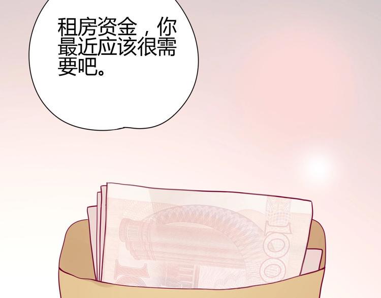 第58话 回家吃饭95
