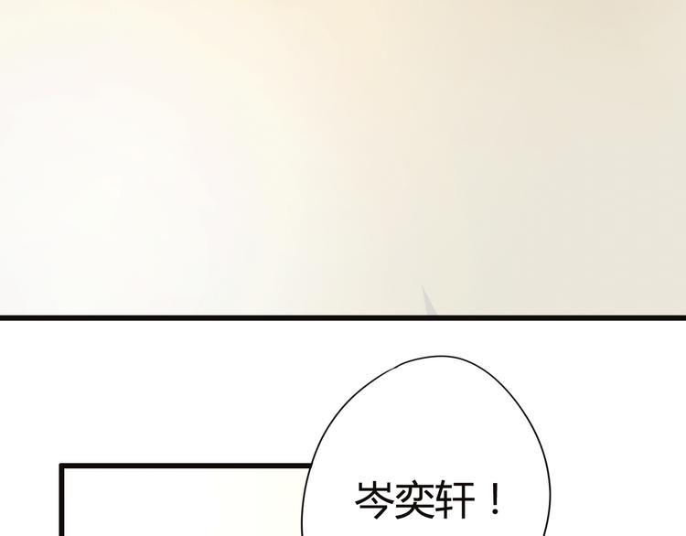 第11话 回忆20
