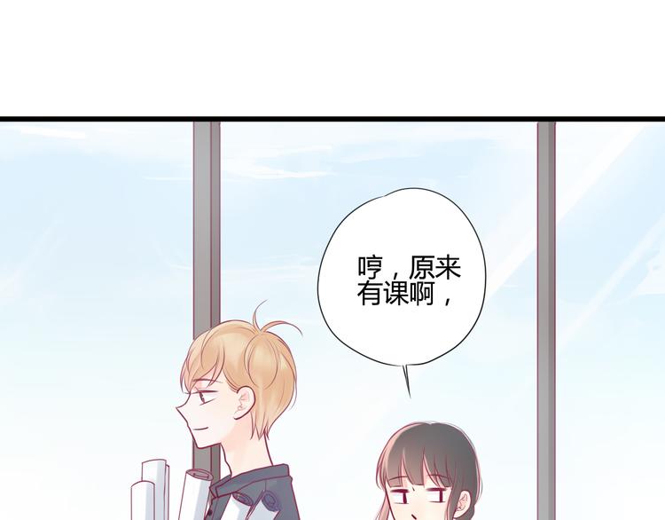 第7话 友情129