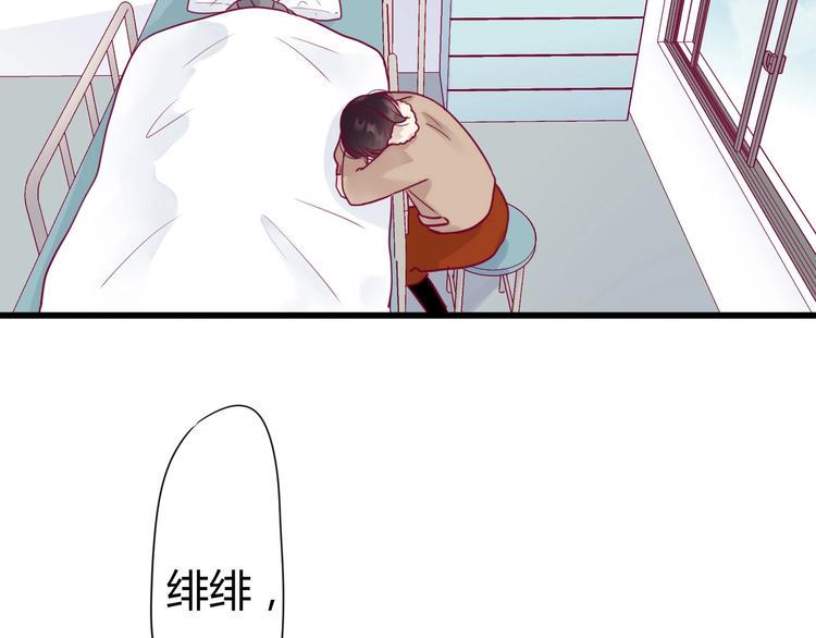 第56话 去见他42