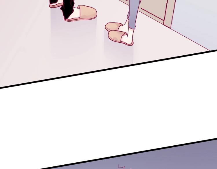 第46话 被隐瞒的感情80