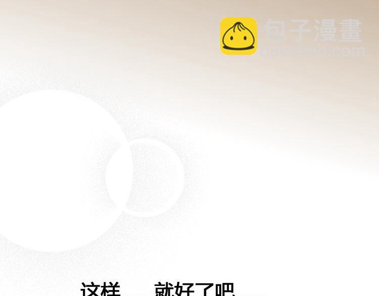 第64话 位置114