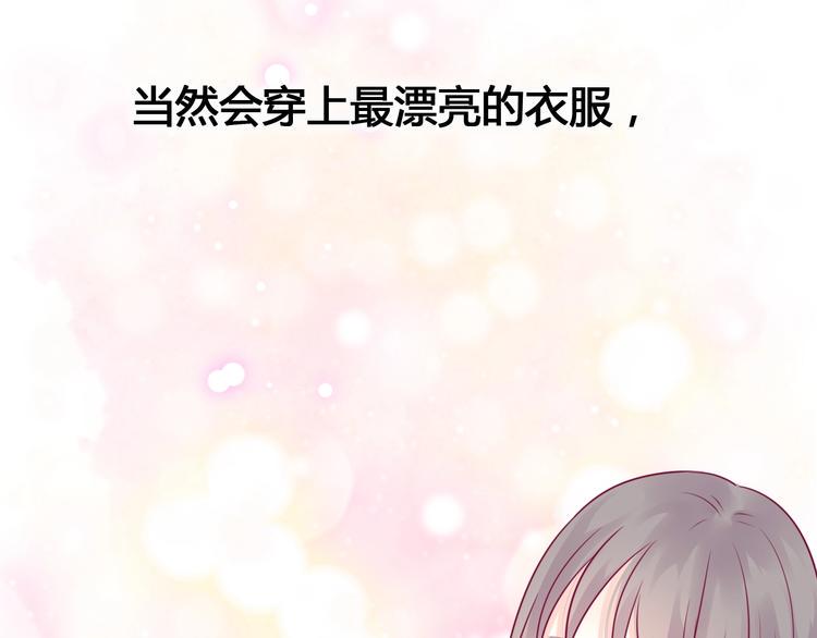 第57话 在一起86