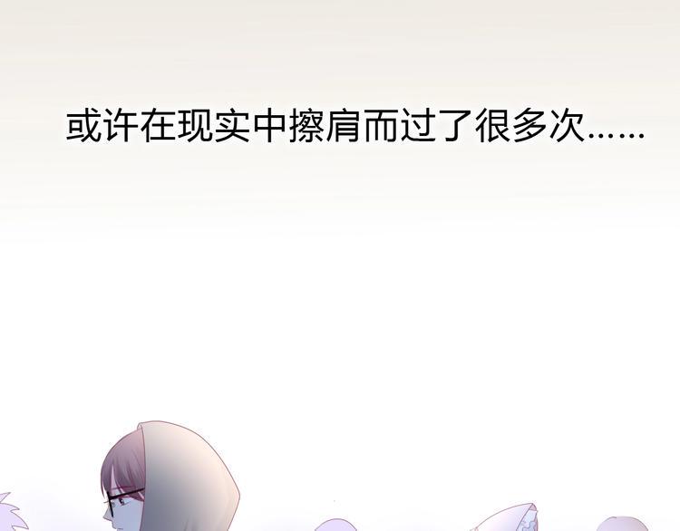 第83话 欢迎回来46