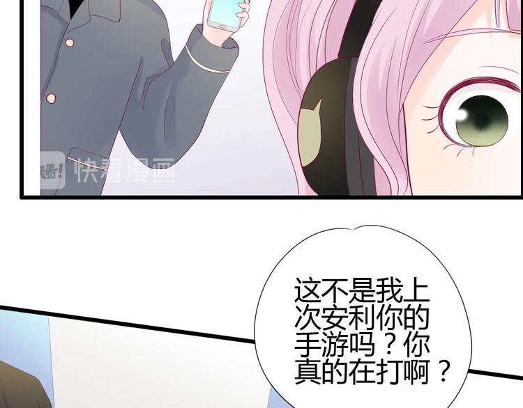 第77话 新年到39