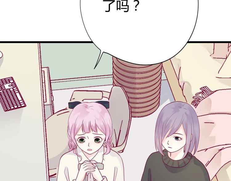 第54话 错过5