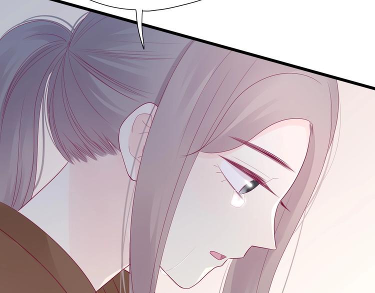 第79话 跳进去105